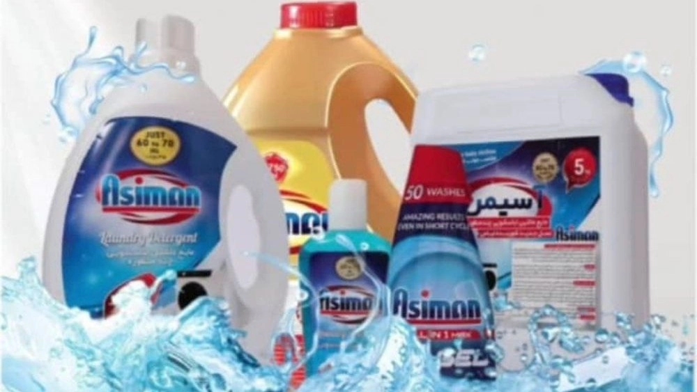 Hijyen deterjan türleri ve uygulamaları