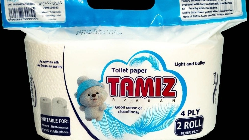 Mazand Pamir Ticaret Şirketi'nde Büyük Tuvalet Peçete İhracatının Satışı