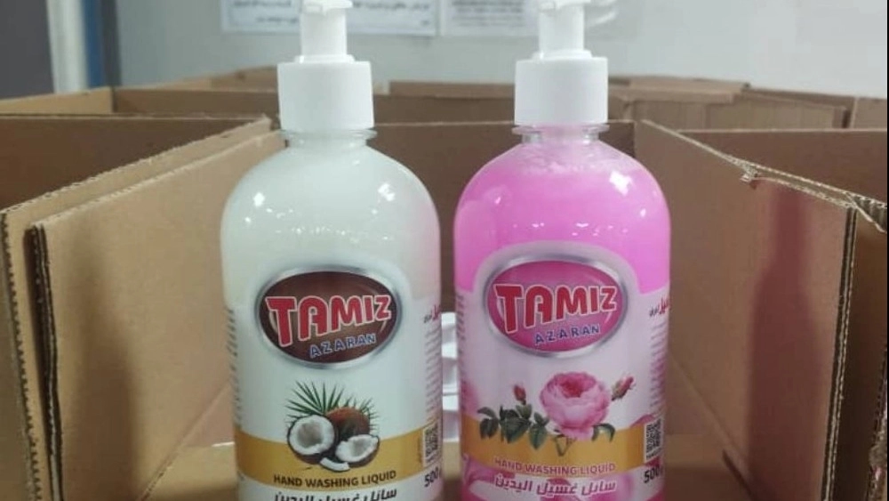 بهترین مایع دستشویی برای پوست حساس