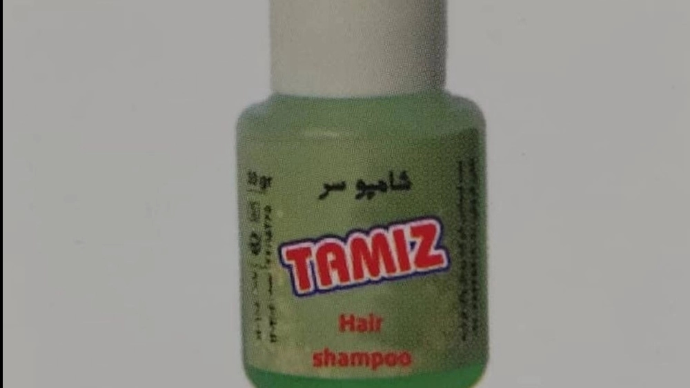 Mazand Pamir Ticaretinden 25 Gramlı Otel Şampuanının İhracatı ve Tedariki