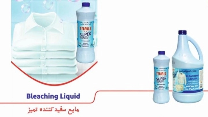 Garantili kalite ile 4 kg ağartma sıvısının toptan ve tek ihracat satışı