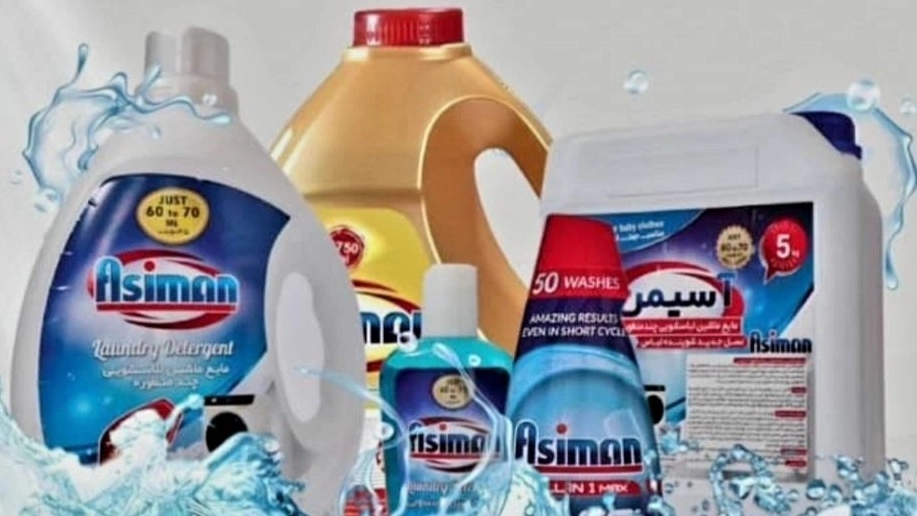 مبيعات الجملة للمنظفات متعددة الأغراض لتصدير مازان تجارات بامير