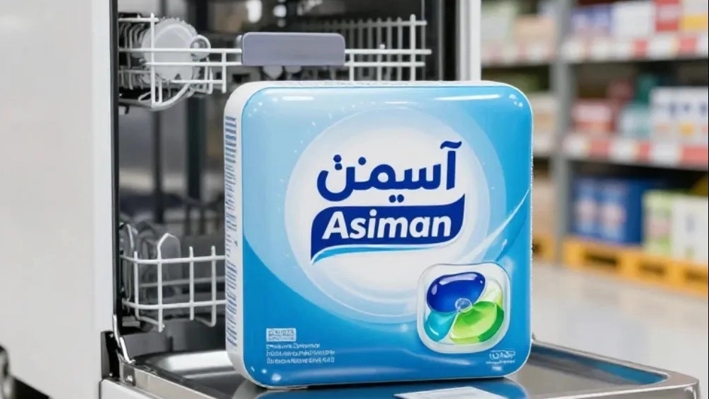 فروش عمده ژل چندمنظوره ماشین ظرفشویی در مازندران با توزیع مطمئن
