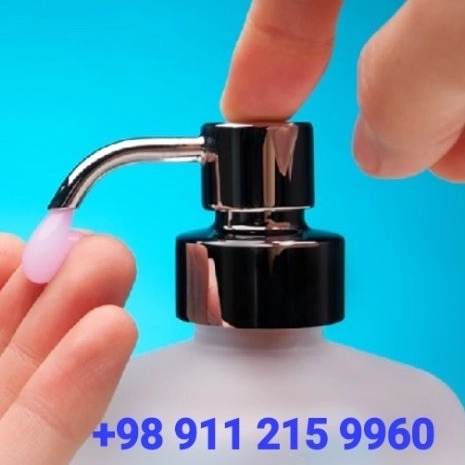1753189859043.webp
