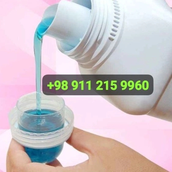1753341847615.webp