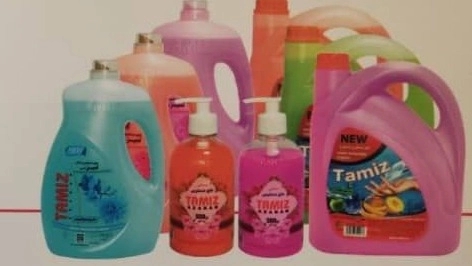 خرید و قیمت جرم‌گیر ماشین لباسشویی