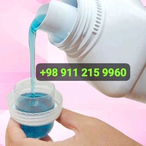 1753341847615.webp