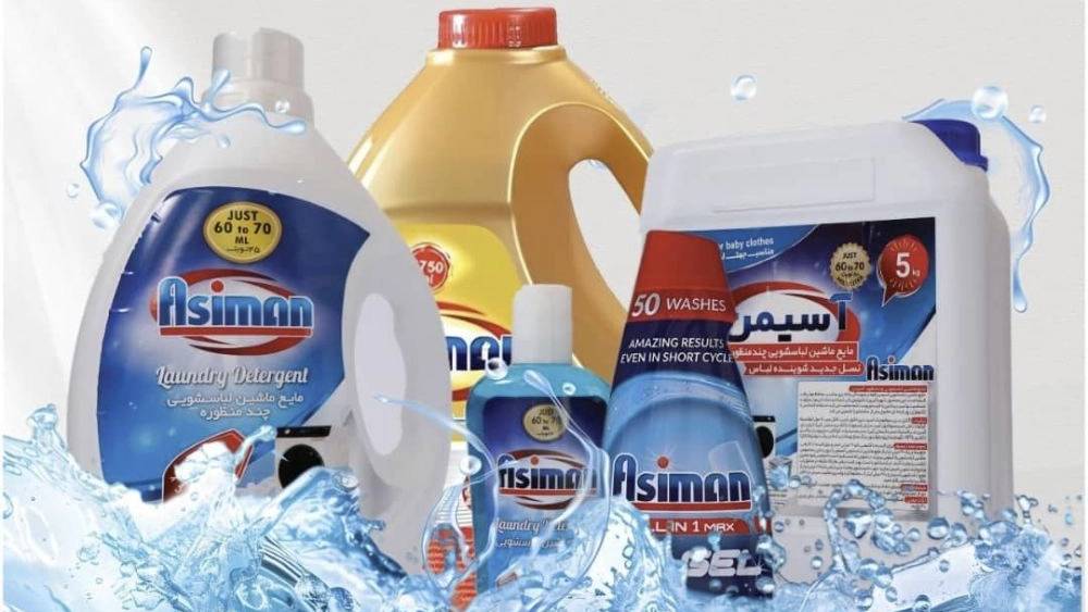 شوینده لباس