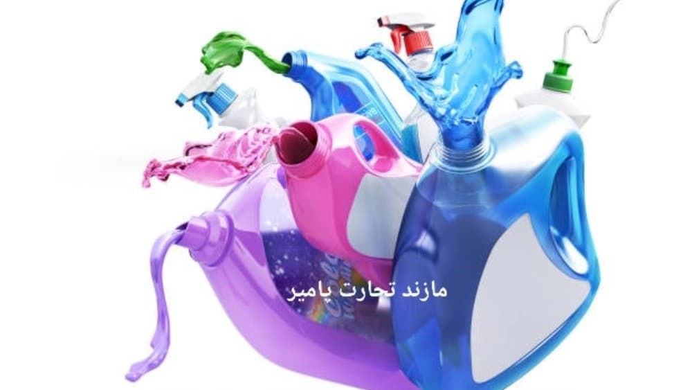 خرید و قیمت شوینده مخصوص لباس ورزشی