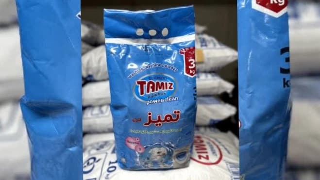 فروش عمده پودر ماشین لباسشویی صادراتی در ایلام