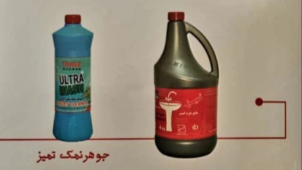 دليل كامل لسائل التسوق عبر الإنترنت الملح 1 كجم دليل كامل لسائل التسوق عبر الإنترنت الملح 1 كجم
