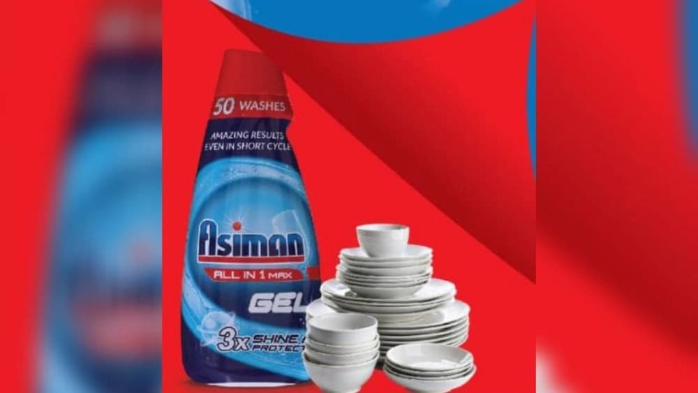 راهنمای خرید عمده خرده ژل چند منظوره ماشین لباسشویی با کیفیت بالا و قیمت مناسب در تهران