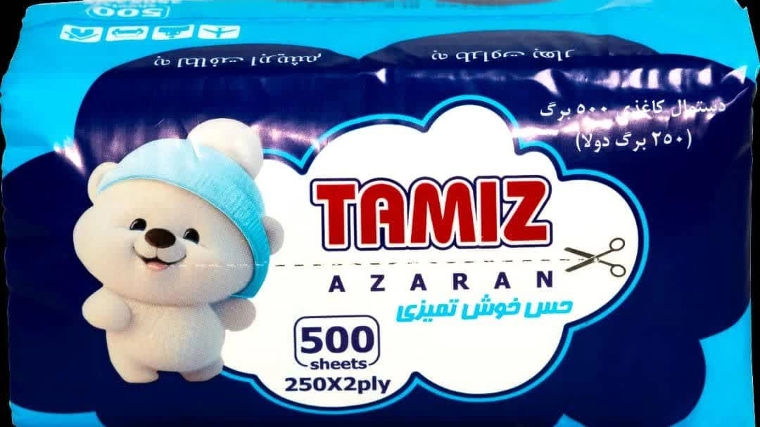 Sale of a clean brand of clean brand in Mazandaran Sale of a clean brand of clean brand in Mazandaran