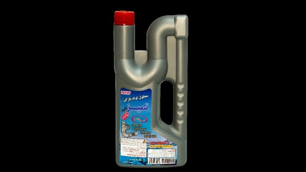 Mazand Mazand Company Pamir, Opener Pipe Mazand Mazand Company Pamir, Opener Pipe