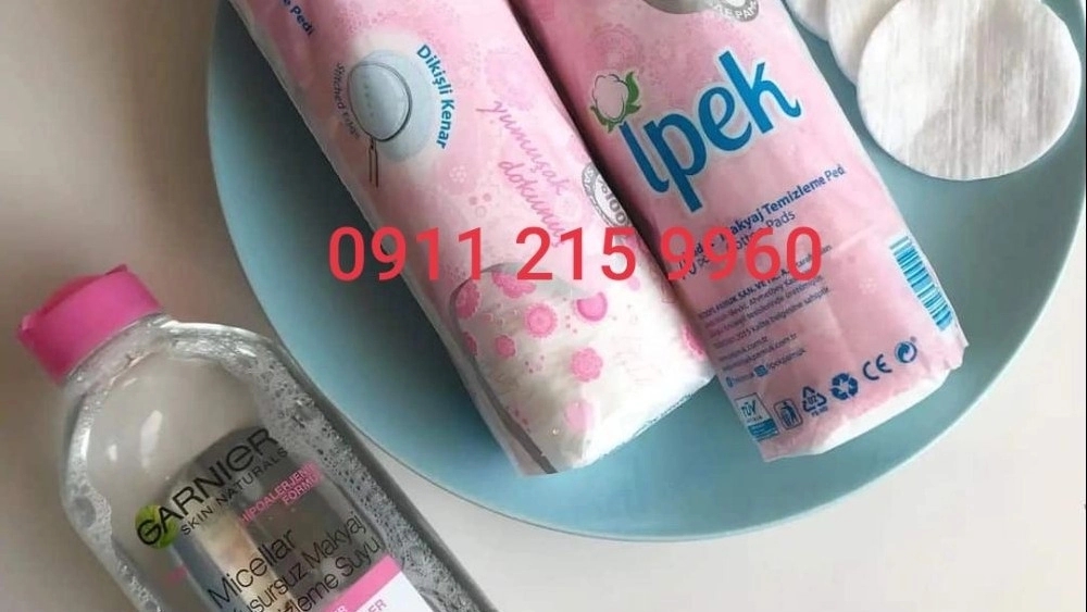 Purchase the 70 -packed EPEC Makeup Pack Pack Purchase the 70 -packed EPEC Makeup Pack Pack