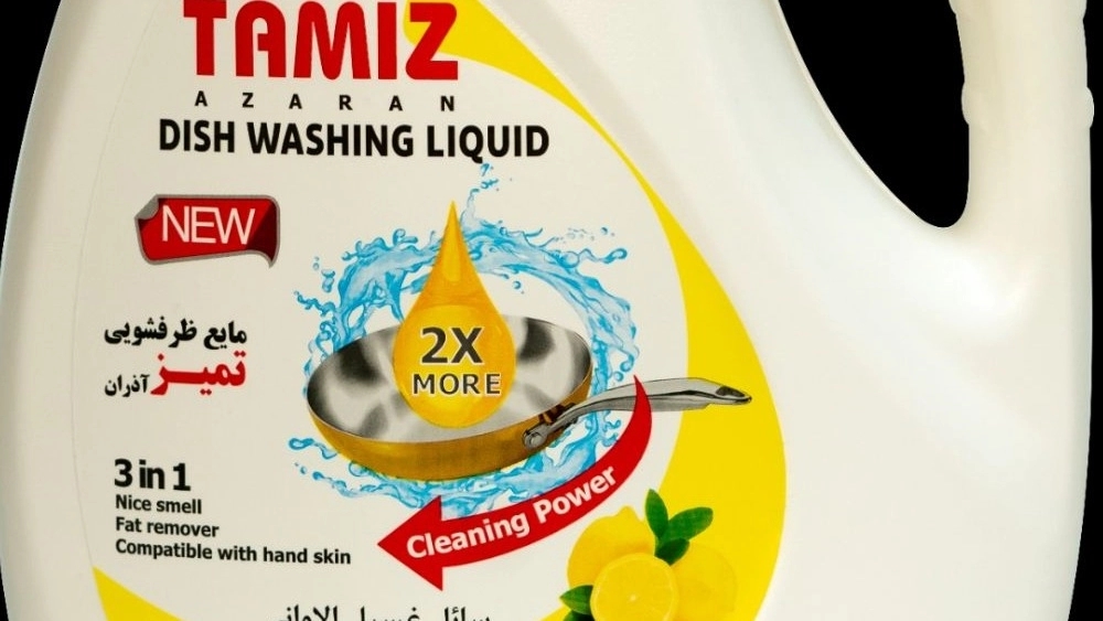 Production and distribution of bulk lemon dishwasher purchase price Production and distribution of bulk lemon dishwasher purchase price