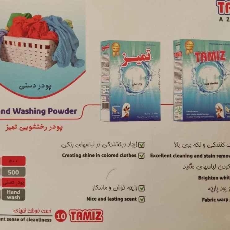 1755349673236.webp 1755349673236.webp