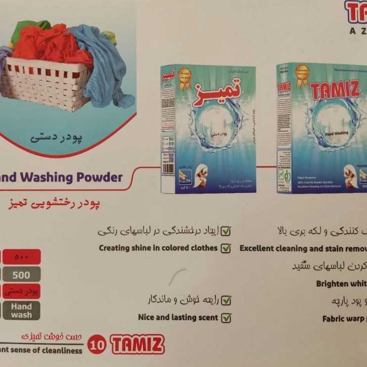 1755349673236.webp 1755349673236.webp