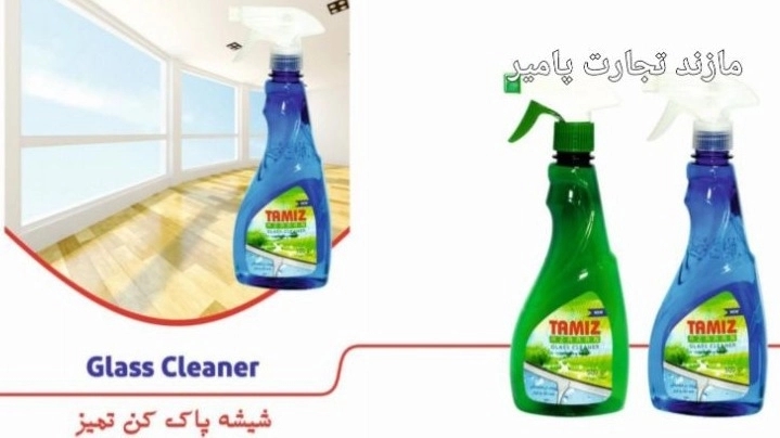 Wholesale purchase of export glass cleaner for the foreign market from Tehran Wholesale purchase of export glass cleaner for the foreign market from Tehran