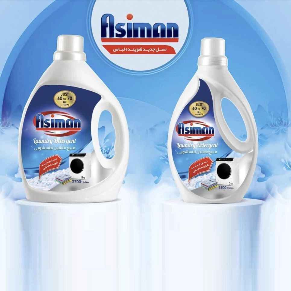 1746263094019.webp 1746263094019.webp