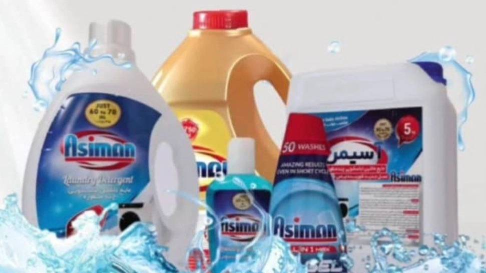 شوینده لباس مازند تجارت پامیر شوینده لباس مازند تجارت پامیر