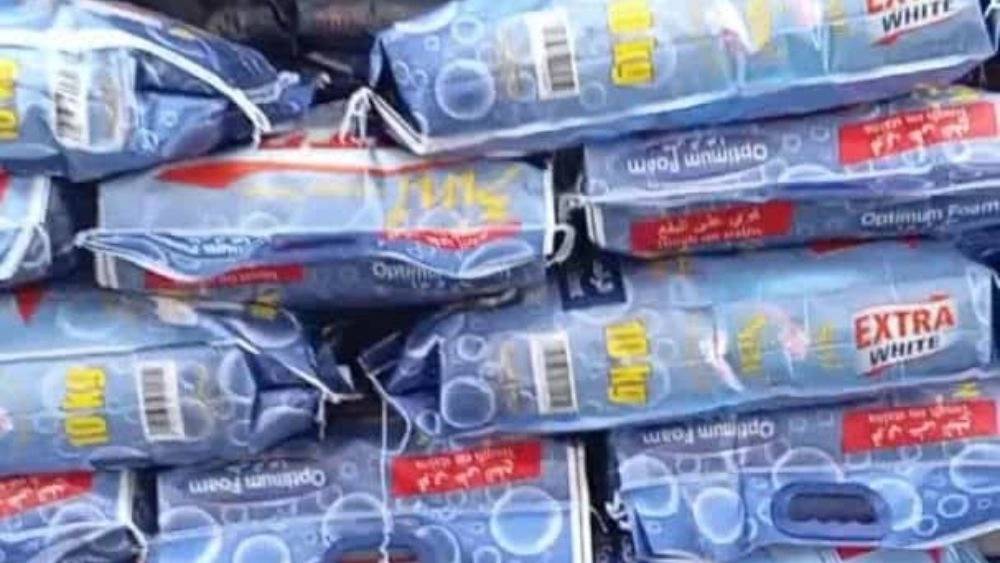 شوینده شوینده