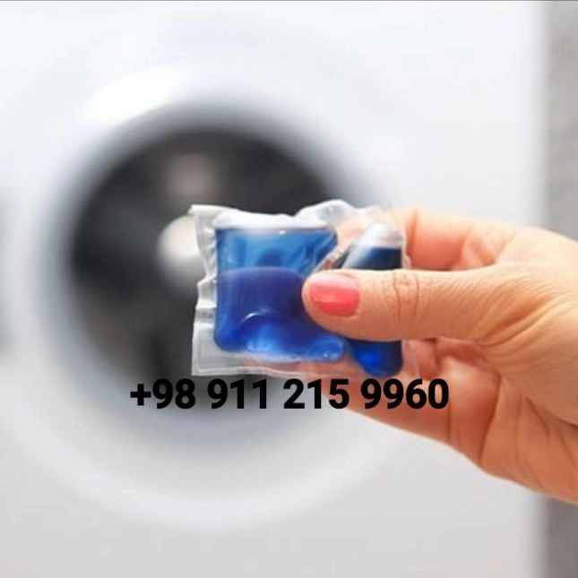 1752480220005.webp 1752480220005.webp