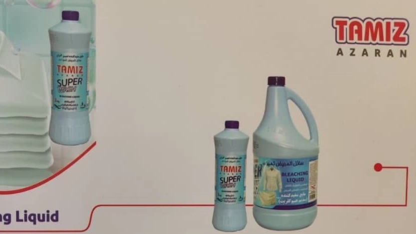 فروش عمده مایع سفیدکننده ۱، ۴ و ۲۰ کیلوگرمی در مازندتجارت پامیر مازندران فروش عمده مایع سفیدکننده ۱، ۴ و ۲۰ کیلوگرمی در مازندتجارت پامیر مازندران