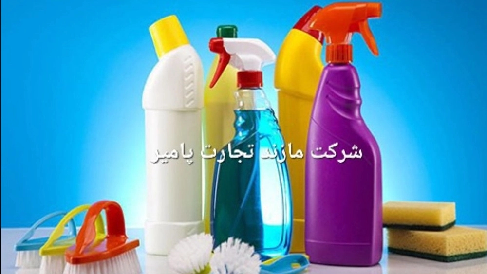 مواد شوینده ارزان قیمت خرید باور نکردنی مواد شوینده ارزان قیمت خرید باور نکردنی